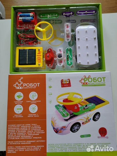 Настольные игры для детей, пазлы