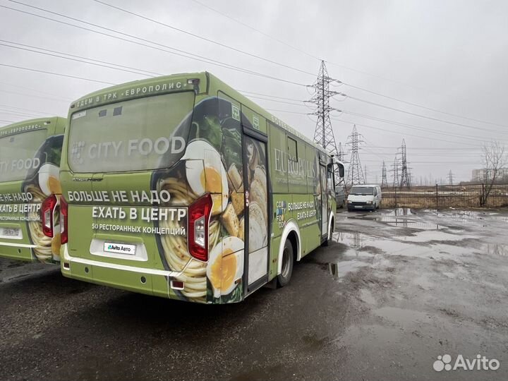 Городской автобус ПАЗ Вектор Next, 2021