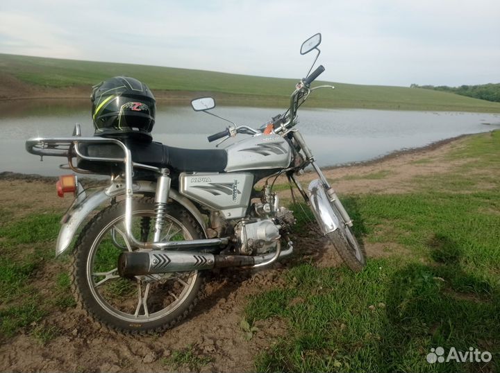 Альфа 72сс