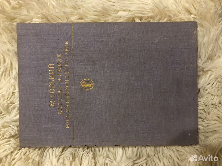 Книги для детей и взрослых