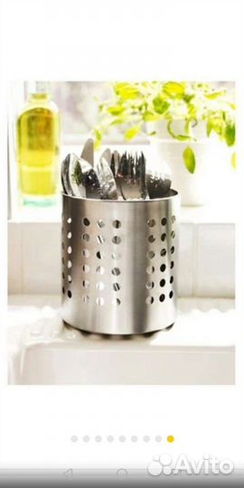 Сушилка для столовых приборов икеа орднинг 12 см