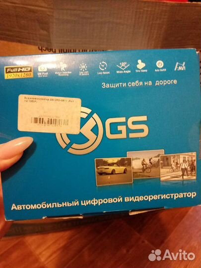 Видеорегистратор