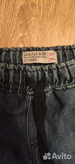 Джинсы бананы мужские