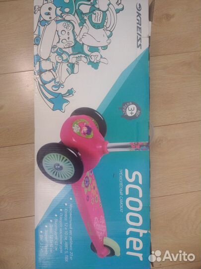Самокат детский, б/у, доставка