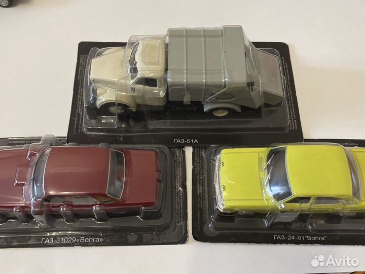 Автоленгенды