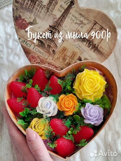Букет из мыла