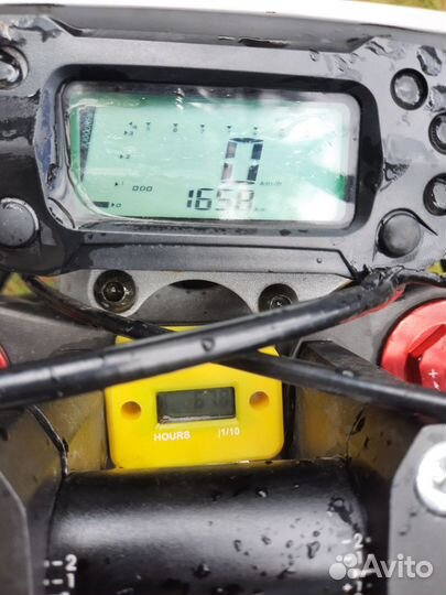 X-motos FX95 (250cc)