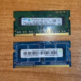 Оперативная память ddr3 4 gb