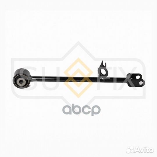 Рычаг подвески зад прав SI1055 sufix