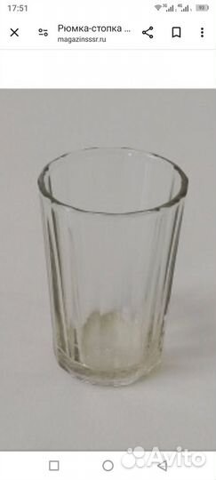 Рюмка-Стопка граненая 100 гр СССР