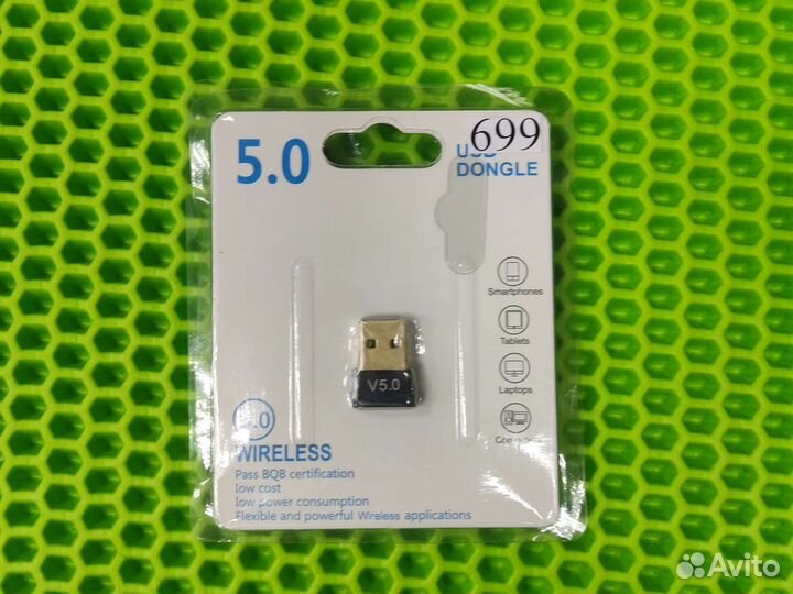USB BlueTooth адаптер 5.0 блютузадаптер