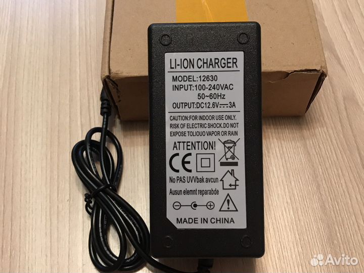 Блок Питания 12,6V 3A