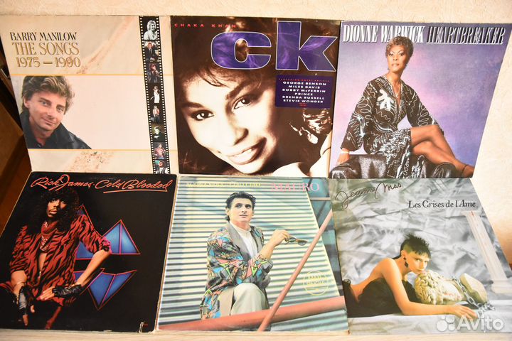 Ray Charles, Jackson, Jeanne Mas, Mauro,Chaka Khan