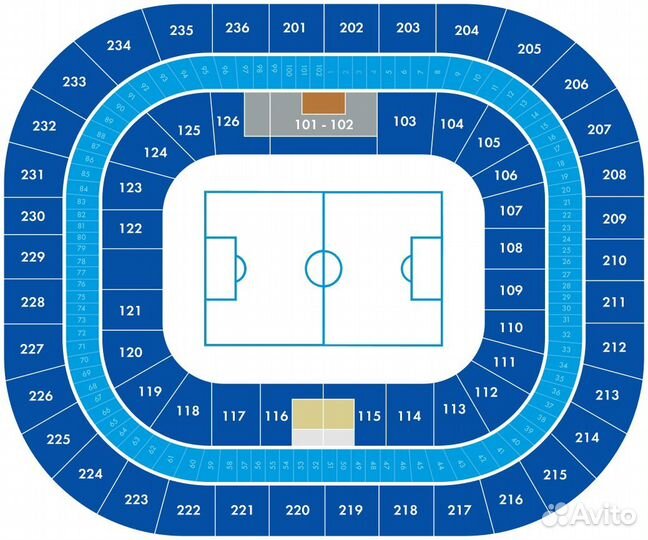 Зенит-Урал 26/08/2023 центр