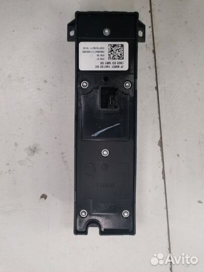 Блок управления стеклоподъемниками передний левый