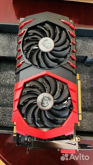 MSI GeForce GTX 1070 Ti gaming 8GB