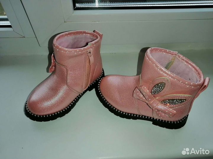 Детские ботинки