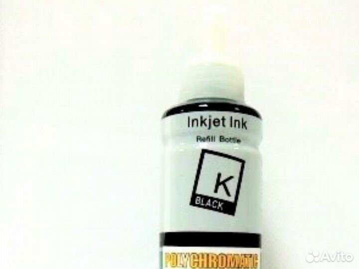 Чернила epson, canon, hp