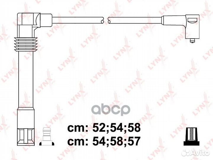 Провода высоковольтные audi A4/A6/A8, VW Passat
