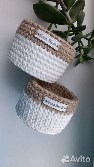 Корзина интерьерная вязанная