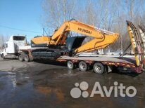 Перевозка негабаритных грузов, Услуги трала