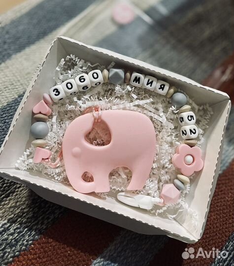 Держатель для соски и грызунок именной