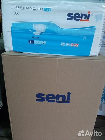 Памперсы для взрослых 3