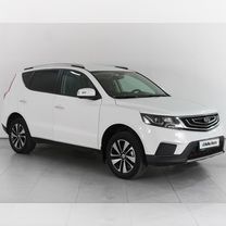 Geely Emgrand X7 1.8 MT, 2019, 59 141 км, с пробегом, цена 1 559 000 руб.