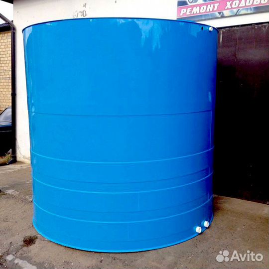 Бак Для Воды