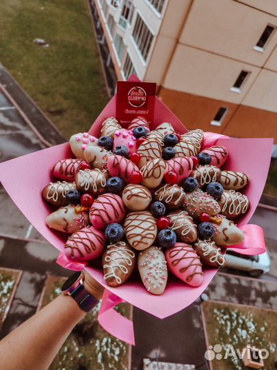 Букет из клубники в шоколаде