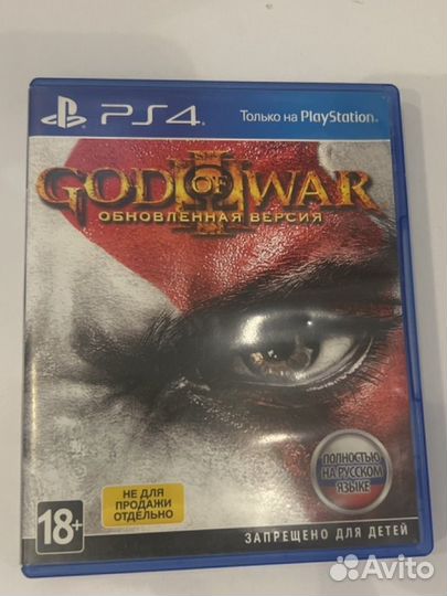Игра на ps 4, God of war обновлённая версия