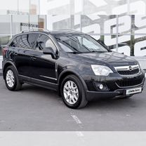 Opel Antara 2.4 AT, 2013, 200 000 км, с пробегом, цена 1 260 000 руб.