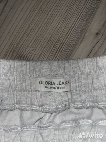 Спортивные штаны gloria jeans