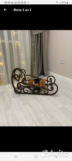 Сани подставка для елки