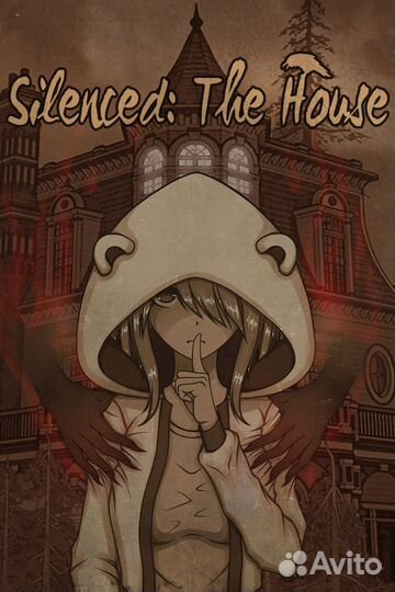 Silenced: The House для Xbox