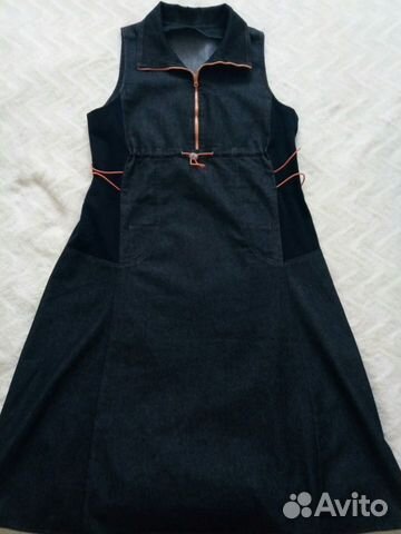 Вещи пакетом для беременной