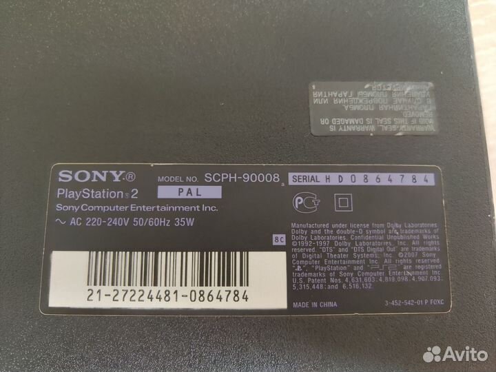 Sony PlayStation 2 scph-90008