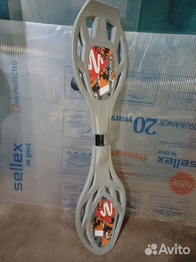 Роллерсерф