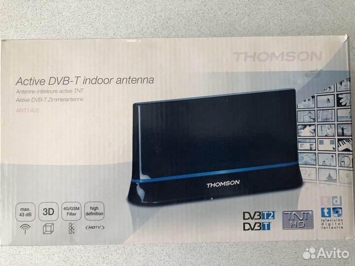 Антенна с усилителем для DVB-T2 уличная,комнатная