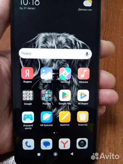 Xiaomi Redmi Note 11 Pro 5G, 8/128 ГБ