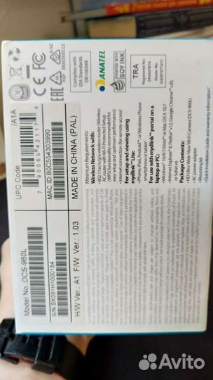 D-Link DCS-960L