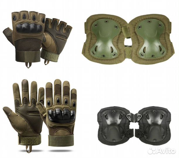 Наколенники, налокотники и перчатки тактические