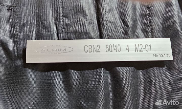 Полтавский эльборовфй брусок 50/40