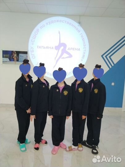 Спортивный костюм на команду