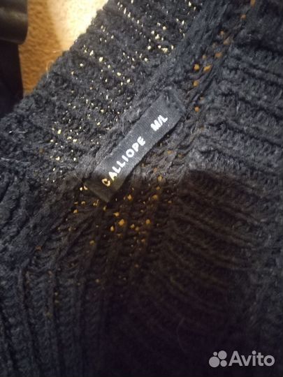 Джемпер женский 48 50