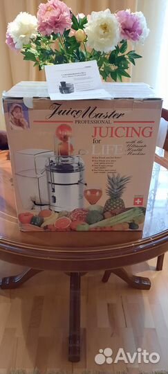 Соковыжималка центробежная juice master Profession