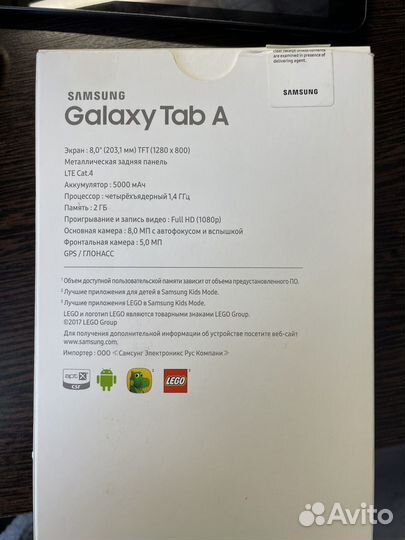 Планшет samsung tab a