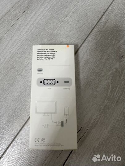 Apple lightning to VGA adapter