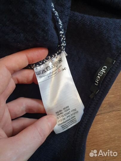 Кардиган Olsen премиум