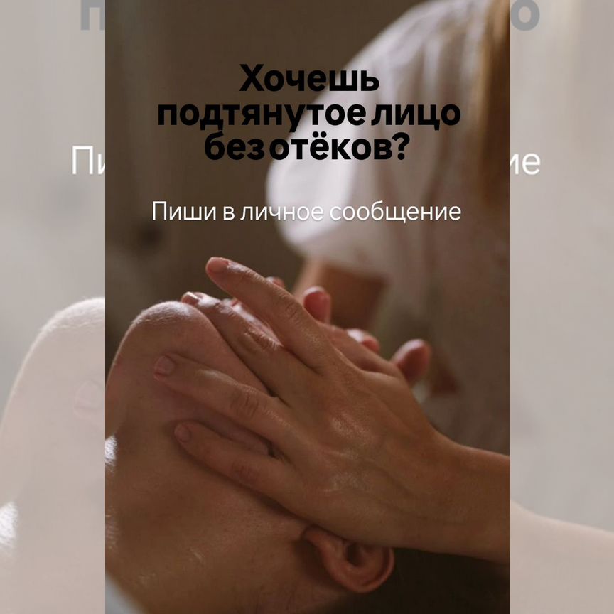 Құлды бөксесімен тұншықтырып өлтіреді